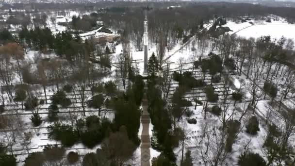 1月1日Pozna Citadel上空的无人机录像 — 图库视频影像