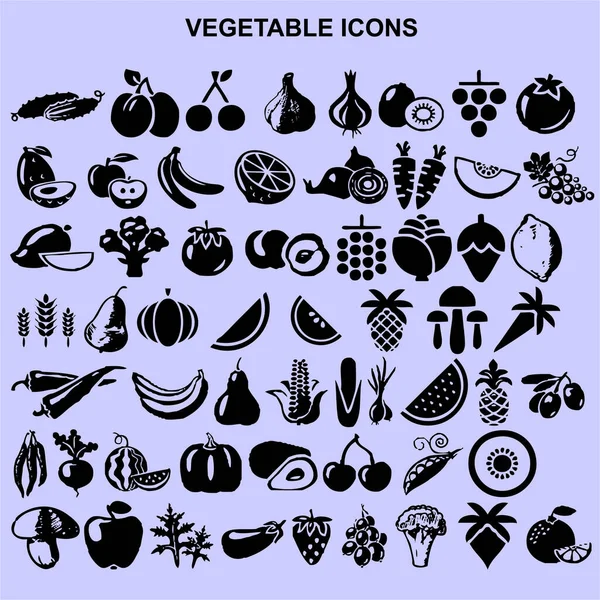 Set of Vegetables icons vector