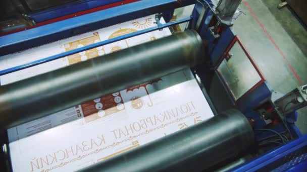 Polycarbonaatplaten Geproduceerd Een Moderne Polymeerfabriek Machines Toestellen Voor Het Bewerken — Stockvideo
