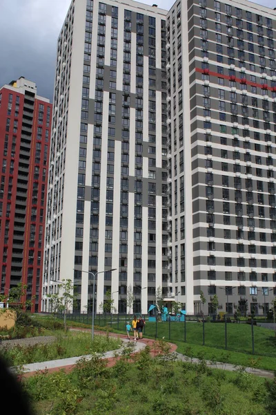 Vista Para Cidade Kiev Arranha Céus Cidade Edifícios Centro Cidade — Fotografia de Stock