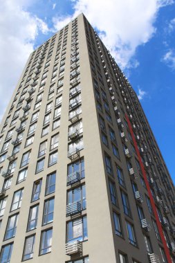 Ukrayna 'nın Kyiv kentindeki modern binaların manzarası