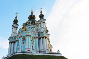 Ukrayna 'nın Kyiv kentindeki St. Andrew Kilisesi