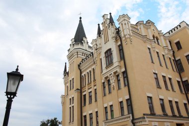 Kev, Ukrayna 'daki tarihi bina..