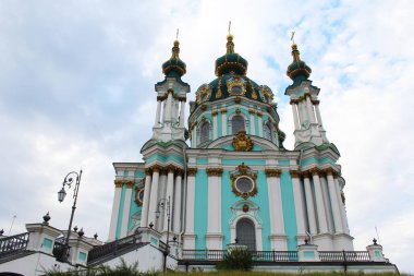 St. Nicholas Katedrali, Kiev, Ukrayna
