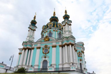 St. Nicholas Katedrali, Kiev, Ukrayna