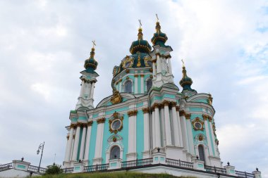 St. Nicholas Katedrali, Kiev, Ukrayna
