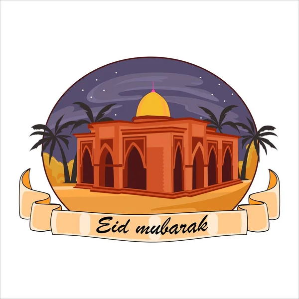 Islamitische Illustratie Van Gelukkige Eid Mubarak — Stockvector