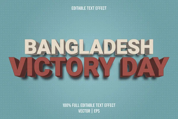 stock vector Bangladesh victory day editable text effect cartoon style