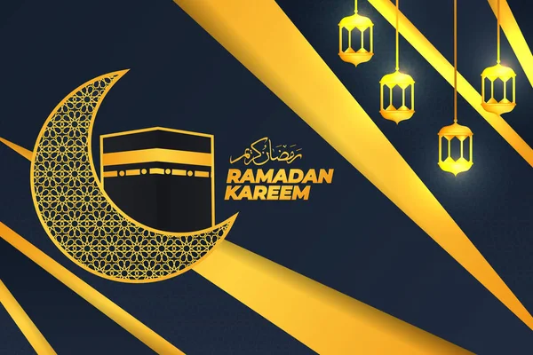 Ramazan Kareem Mekke Süsleme Altın Mavi Gradyan — Stok Vektör