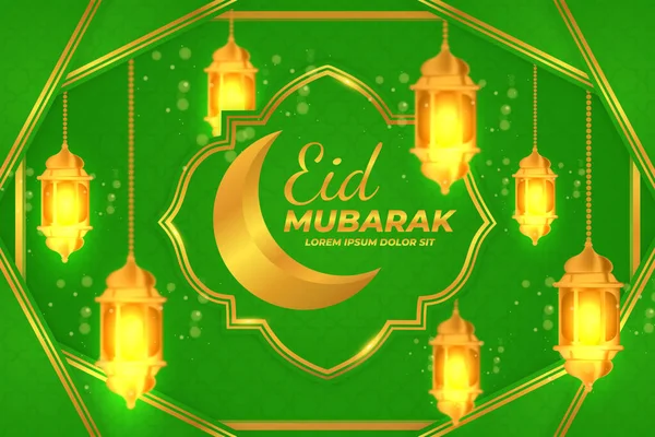 Lanterne Lune Moubarak Vert Lumière Fond Islamique — Image vectorielle