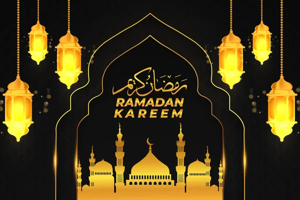 Stock vector ramadan kareem islamic background flat mosque lantern gold black gradient