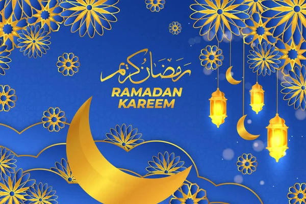 Ramazan Kareem İslami arkaplan süsü düz fener mavi gradyan