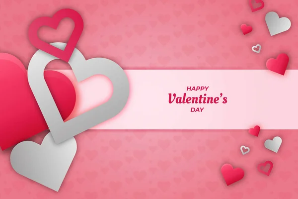 かわいいバレンタインピンクギフトボックスの背景2 — ストックベクタ