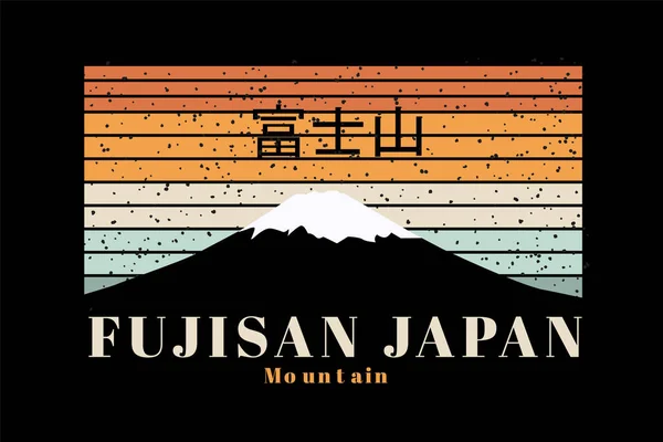 Camiseta Fuji Montaña Japón Montaña — Vector de stock