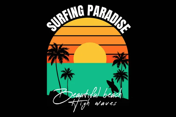 Silhouette Suft Παράδεισος Φύση Παραλία Ηλιοβασίλεμα Vintage — Διανυσματικό Αρχείο
