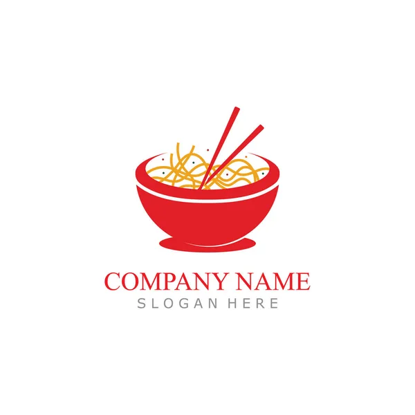 stock vector Vector illustration logo of noodles, ramen, spaghetti and pasta.