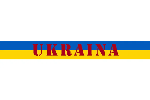Ukraina Nazwa Kraju Kolory Flagi Ilustrowane Grafiki Logo Neutralne Tło — Zdjęcie stockowe