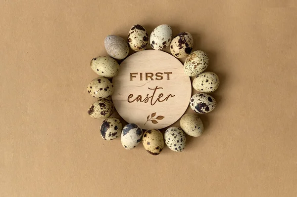 Easter Wreath Quail Eggs Beige Background Εικόνα Αρχείου