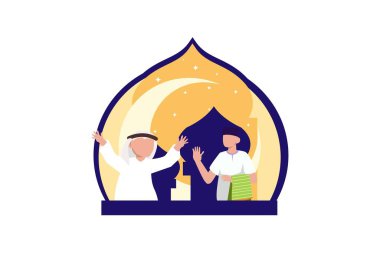 Ramazan Düz Tasarım Çizimi