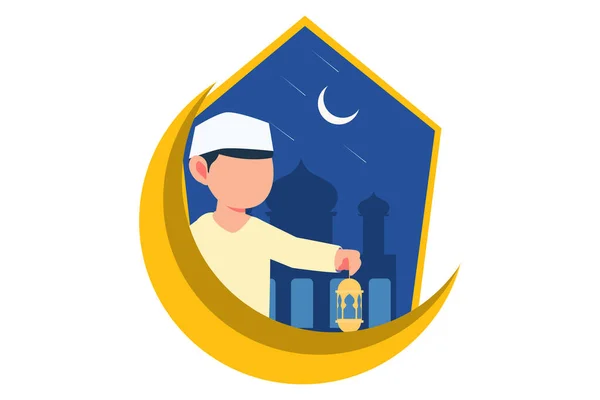 Ramadan Flache Design Illustration — Stockvektor
