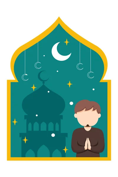 Ramazan Sahnesi Düz Tasarımı