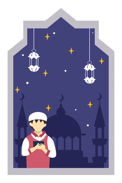 Scène Ramadan Design Plat — Image vectorielle