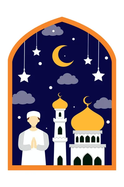 Ramazan Sahnesi Düz Tasarımı