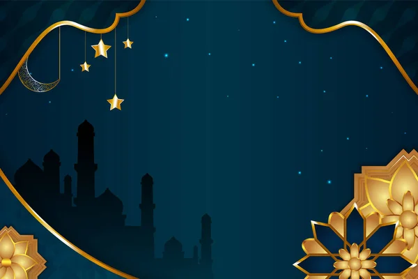 Ramadan Hintergrund Mit Ornament — Stockvektor
