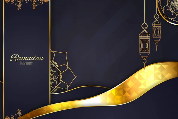 Contexte Ramadan Kareem Noir — Image vectorielle