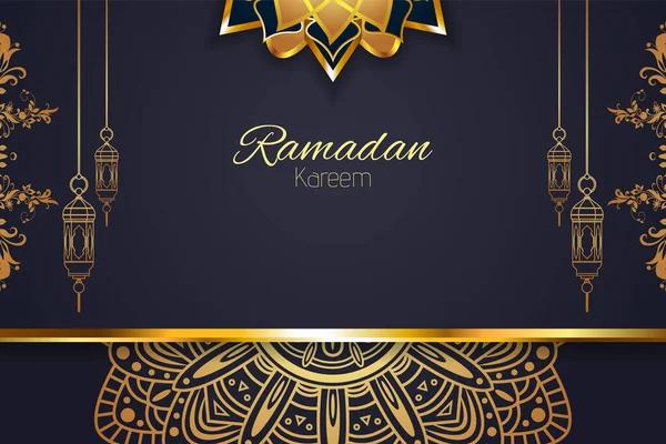 背景ラマダーン カレーム装飾のイスラム様式 — ストックベクタ