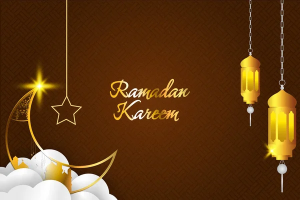 Ramazan Kareem Slami Zemin Süsle Süslenmiş — Stok Vektör