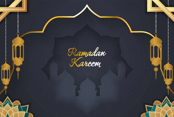 Ramadan Kareem Islamic Background Black Gold — Stock Vector