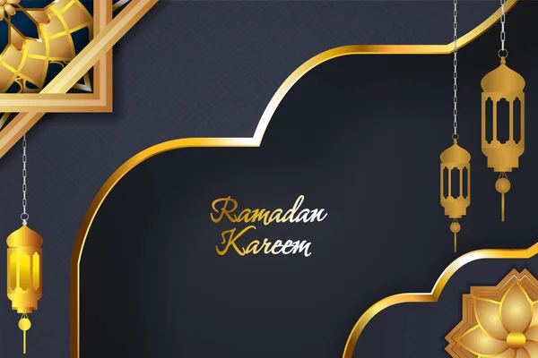 Ramadán Kareem Fondo Islámico Negro Oro — Archivo Imágenes Vectoriales