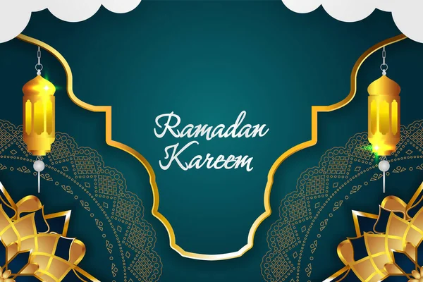 Achtergrond Ramadan Kareem Met Ornament — Stockvector