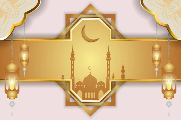 Ramadán Kareem Fondo Islámico Oro — Vector de stock