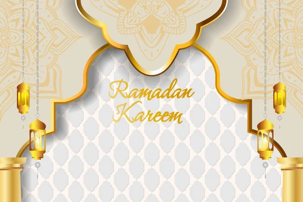 Исламское Прошлое Рамадана Карима — стоковый вектор
