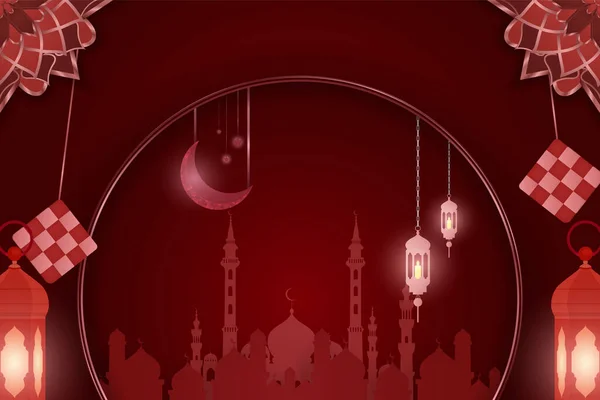 Ramadan Kareem Latar Belakang Islam - Stok Vektor