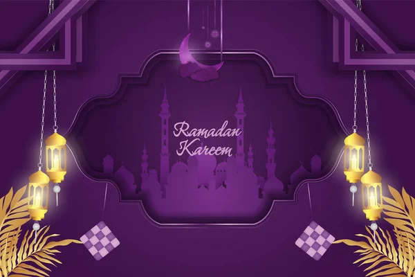 stock vector Ramadan Kareem Background Design