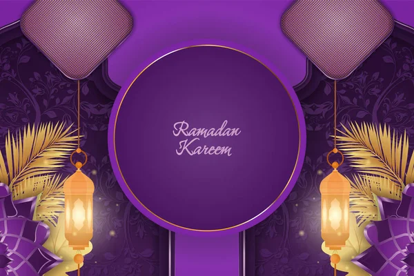 stock vector Ramadan Kareem Islamic background