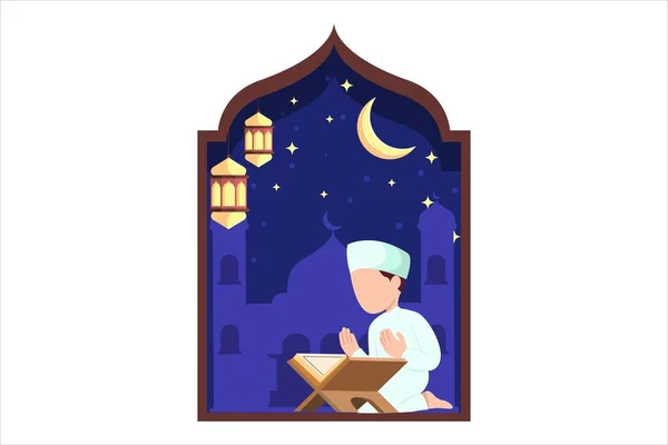 Ramadan Kareem Projeto Plano —  Vetores de Stock