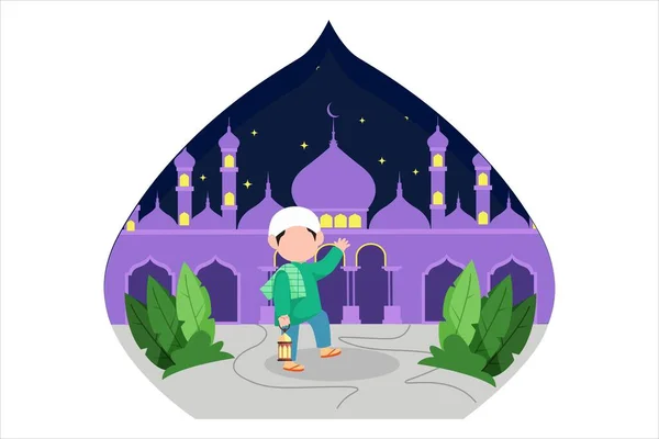 Ραμαζάνι Kareem Επίπεδη Σχεδίαση — Διανυσματικό Αρχείο