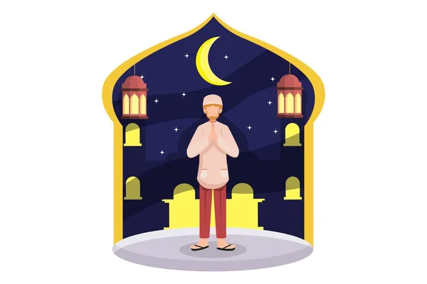 Ραμαζάνι Kareem Επίπεδη Σχεδίαση — Διανυσματικό Αρχείο