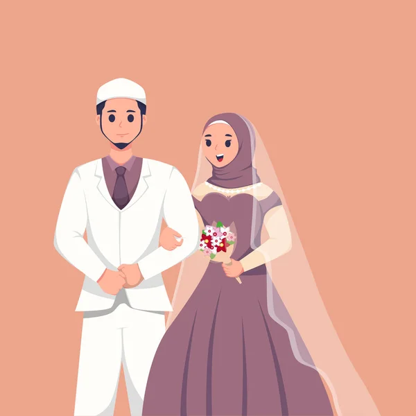 Islamska Para Wedding Character Design Ilustracja — Wektor stockowy