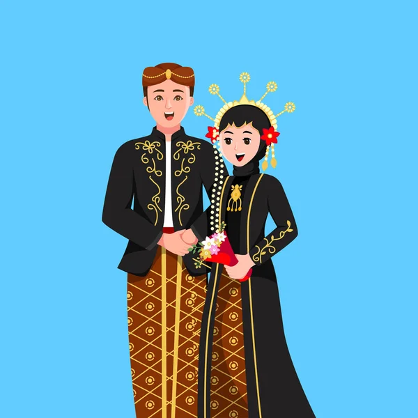 Indonésio Tradicional Casal Casamento Personagem Ilustração — Vetor de Stock