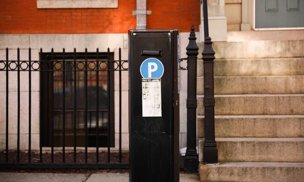 Λονδίνο Ηνωμένο Βασίλειο Περίπου Σεπτέμβριος 2019 Δημόσιος Χώρος Στάθμευσης Στην — Φωτογραφία Αρχείου