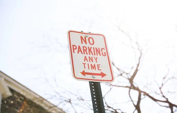 Nessun Segno Parcheggio Rappresenta Tipicamente Regole Regolamenti Restrizioni Simbolo Ordine — Foto Stock
