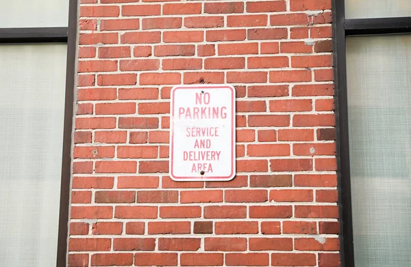 Ninguna Señal Estacionamiento Representa Típicamente Reglas Regulaciones Restricciones Símbolo Orden —  Fotos de Stock
