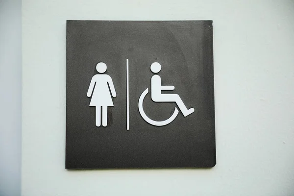 Letrero Del Baño Con Figuras Una Niña Hombre Símbolo Discapacidad —  Fotos de Stock