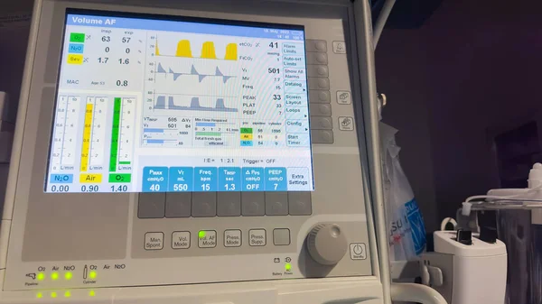 Monitor Del Hospital Simboliza Los Signos Vitales Atención Paciente Intervención — Foto de Stock