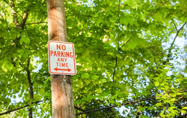 Tilos Parkolni Tábla Szimbolizálja Szabályokat Megfelelést Rend Fenntartását Közterületeken Megrendelés — Stock Fotó